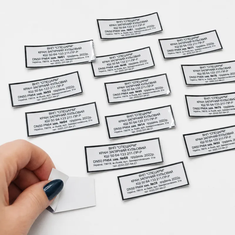 Buy Flexible Nameplates