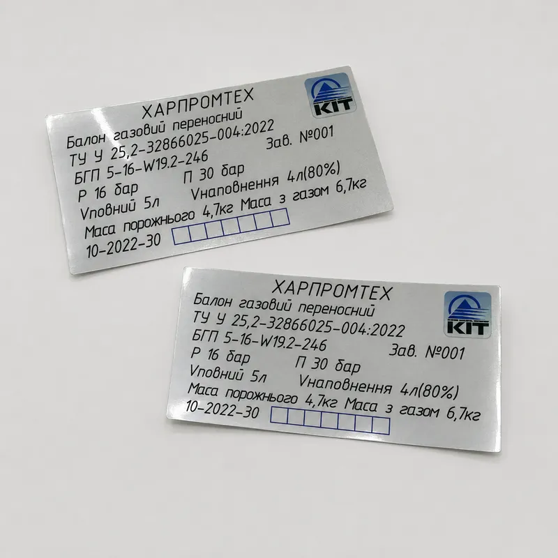 Buy Flexible Nameplates