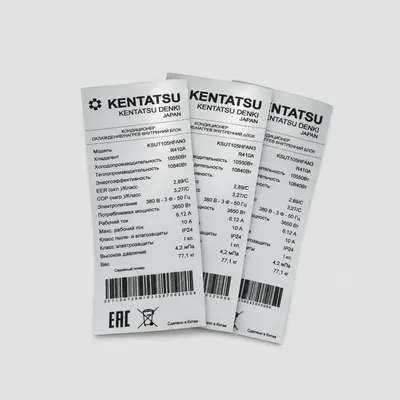 Flexible Nameplate