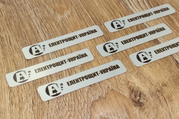 Buy Aluminum Plates