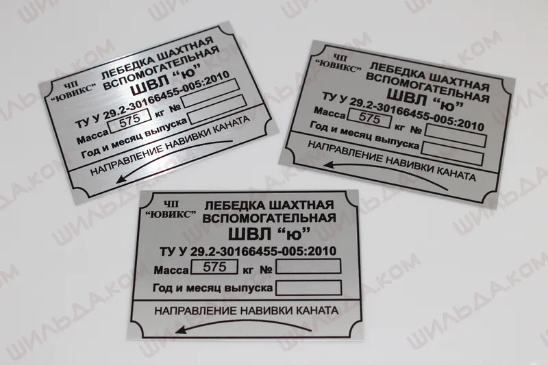 Галерея наших работ 7