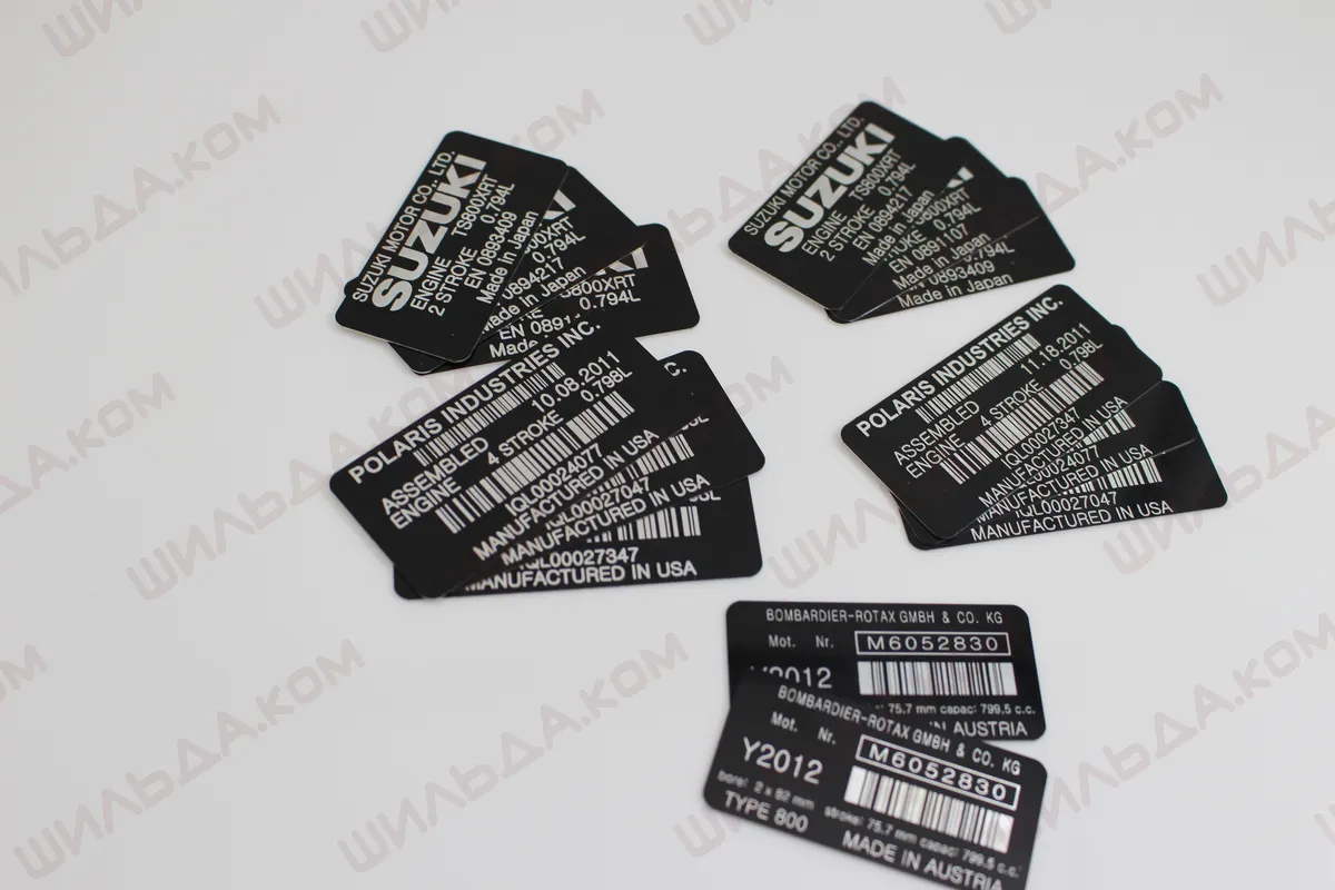 Nameplate Manufacturing