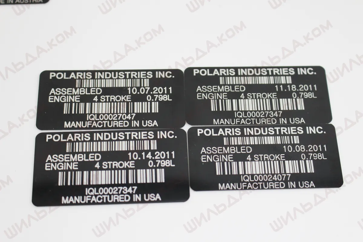 Nameplate Manufacturing