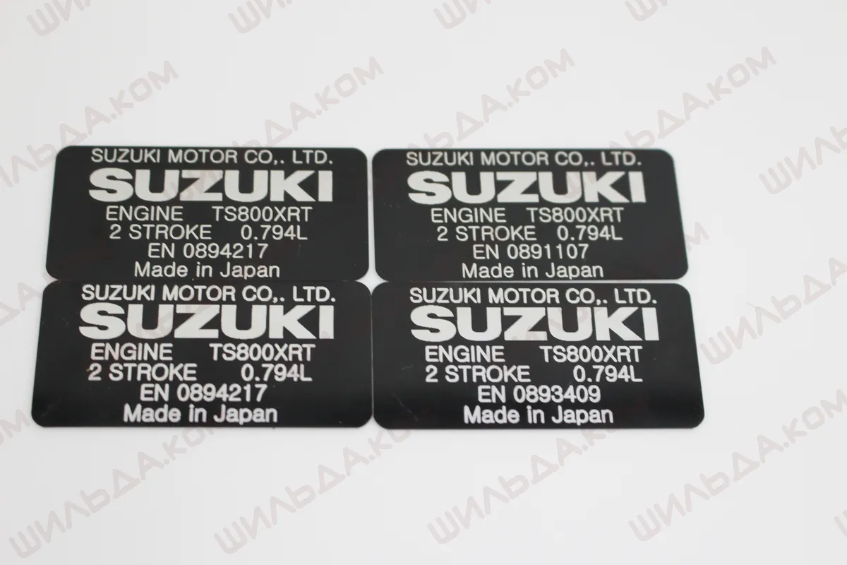 Nameplate Manufacturing