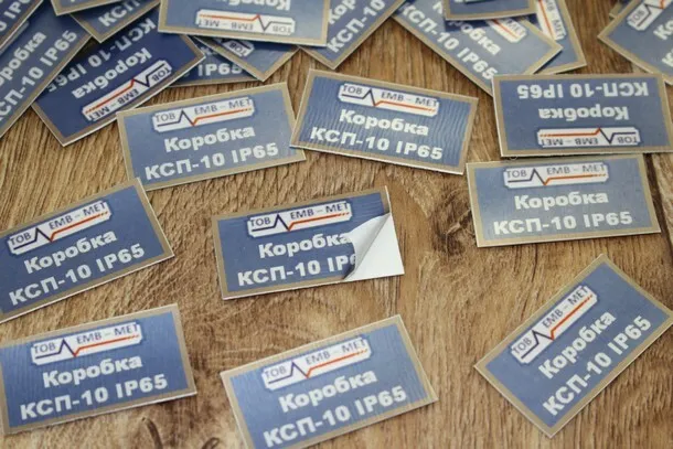 Buy Flexible Nameplates