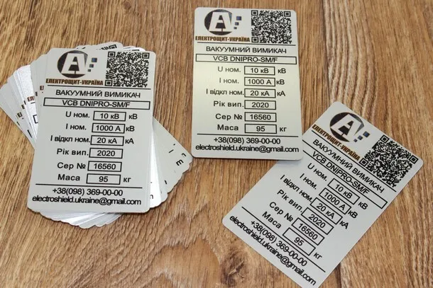 Buy Aluminum Plates