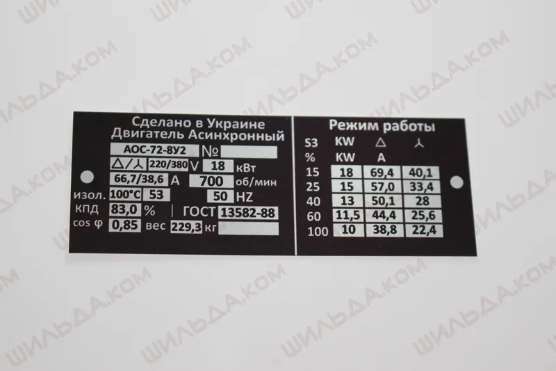 Галерея наших работ 6