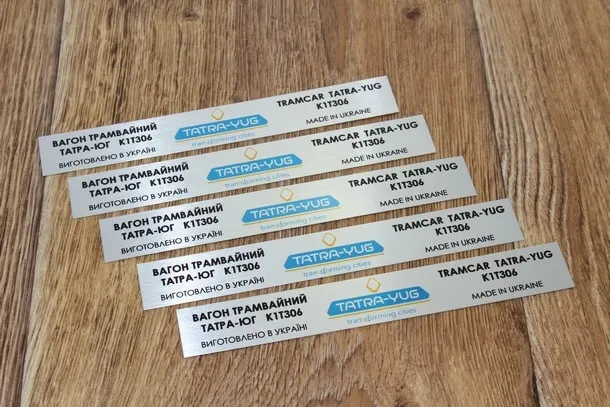 Buy Aluminum Plates