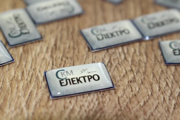 Nameplate Manufacturing